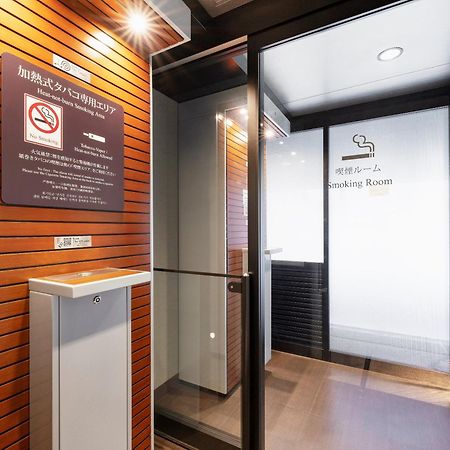 Remm Shin-Osaka Hotel Luaran gambar