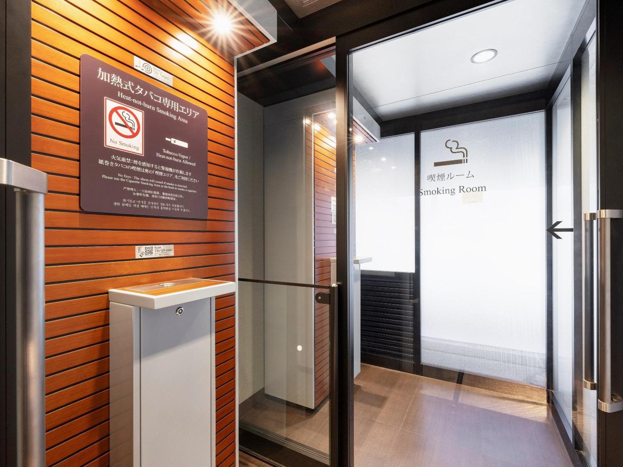 Remm Shin-Osaka Hotel Luaran gambar